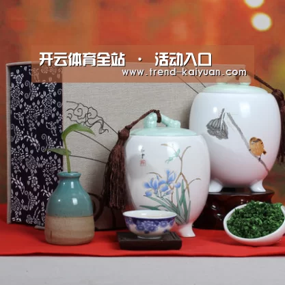 浓香铁观音_012(图1)