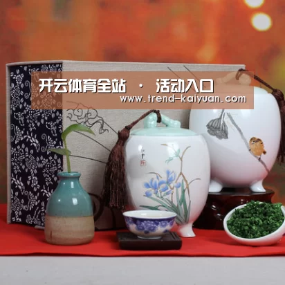 清香铁观音_011(图1) 清香铁观音_011(图1)