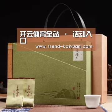 浓香铁观音_06(图1)