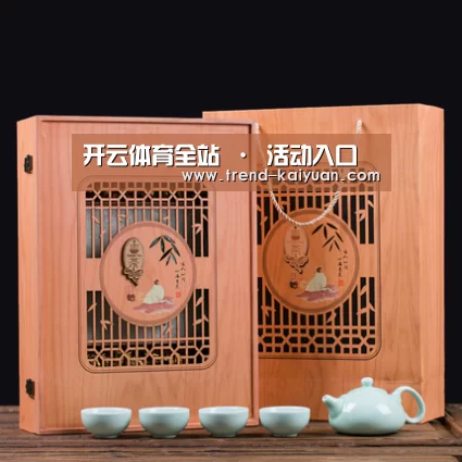 清香铁观音_03(图1)