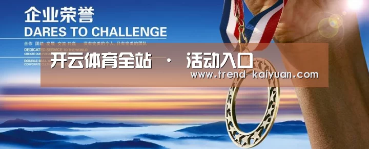 资质荣誉(图1) 资质荣誉(图1)