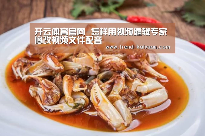 开云体育官网