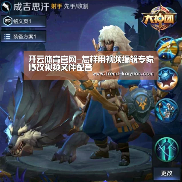 开云体育官网