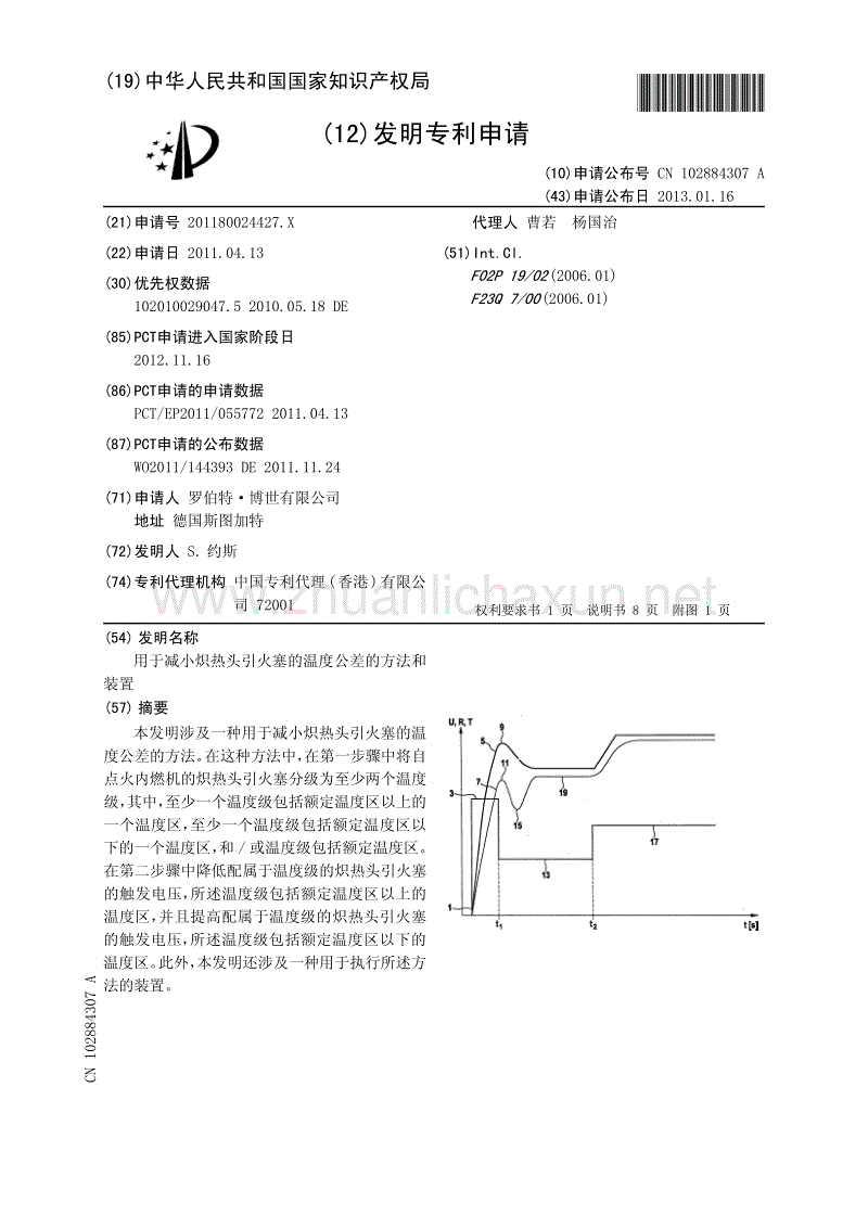 小爱同学3.0启动内测:全新界面|开云体育官网(图1) 开云体育官网