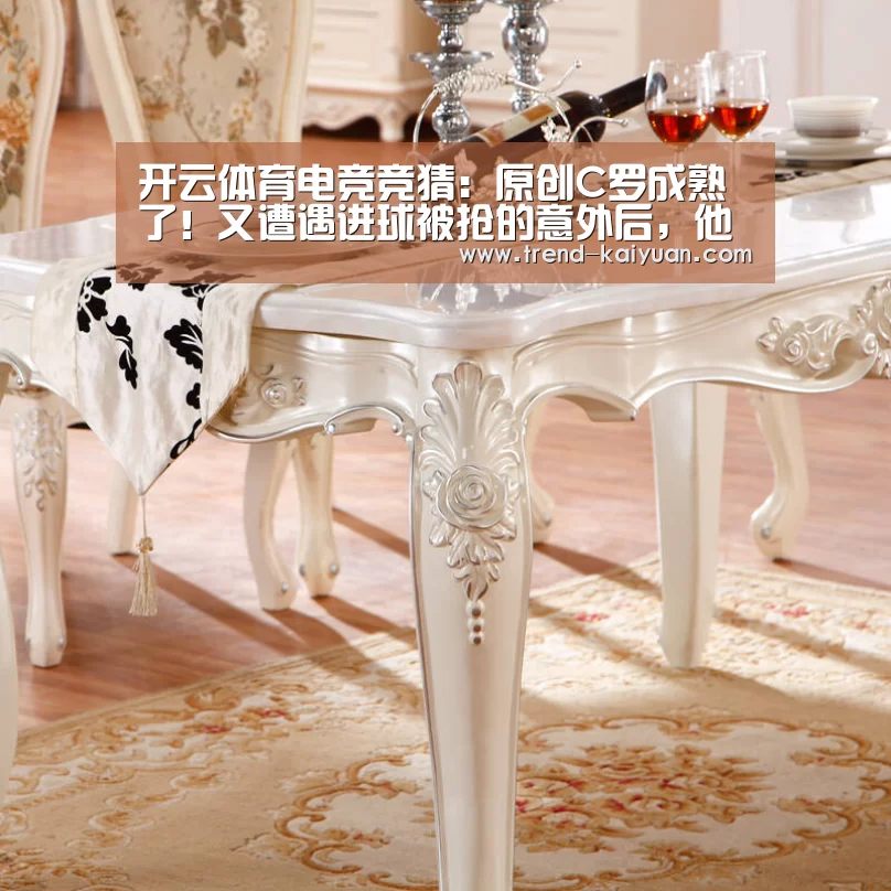 开云体育电竞竞猜:原创C罗成熟了!又遭遇进球被抢的意外后,他的大度安慰让拉姆塞暖心(图1) 开元体育